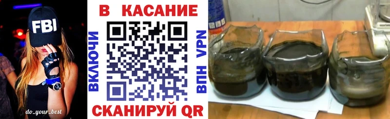 Купить наркотики сайты Красавино ГАШИШ Лсд 25 СОЛЬ Амфетамин OMG как зайти Меф Марихуана Кокаин