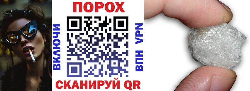 Amphetamine 97%  Красавино 