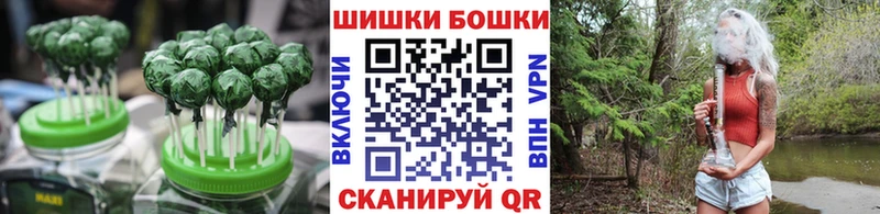 Cannafood конопля  наркошоп  Красавино 
