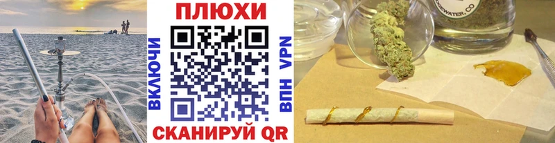 ГАШ 40% ТГК Красавино