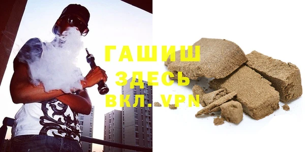 МДПВ Кодинск