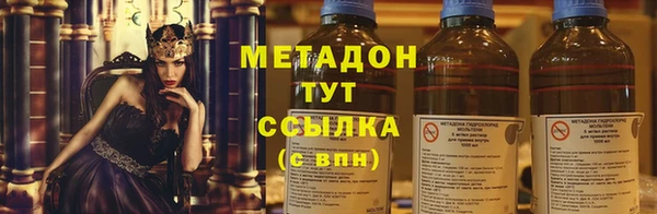 МДПВ Кодинск