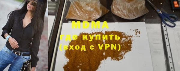 гашиш Козельск