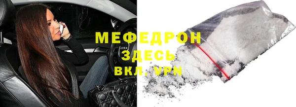 марки lsd Россошь
