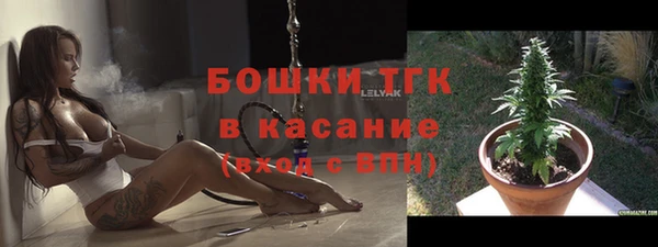 гашиш Козельск