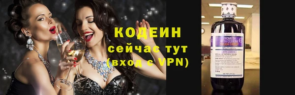 гашиш Козельск