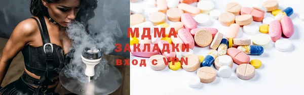 спиды Костерёво