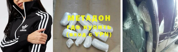 гашиш Козельск