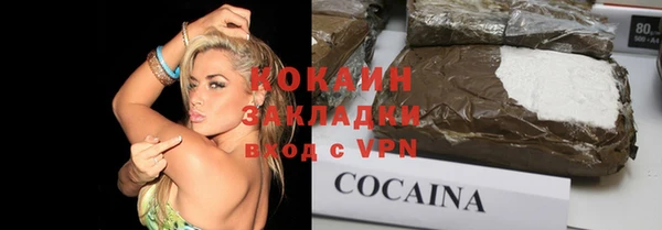 МДПВ Кодинск