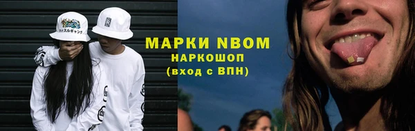 МДПВ Кодинск