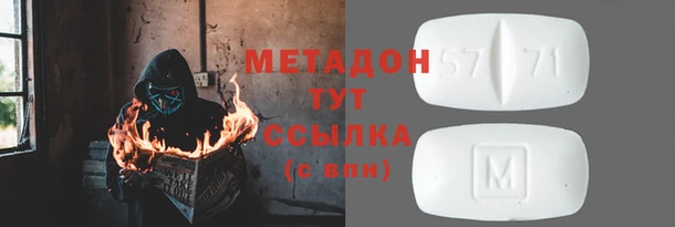 не бодяженный Киреевск