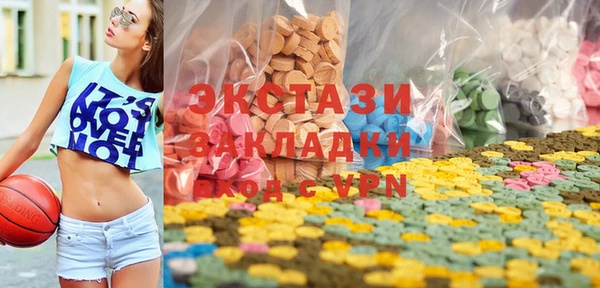 меф VHQ Коряжма