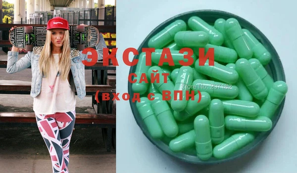 не бодяженный Киреевск
