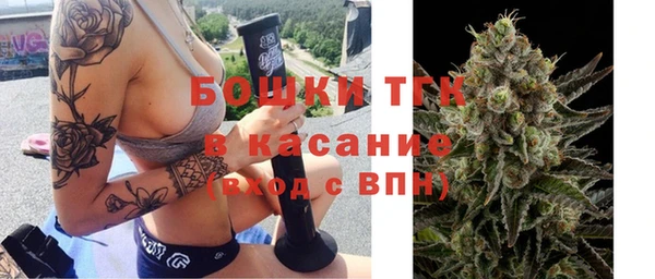 не бодяженный Киреевск