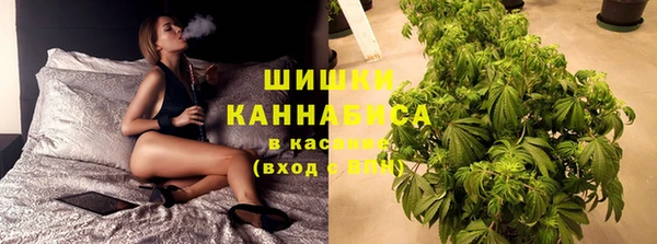 меф VHQ Коряжма