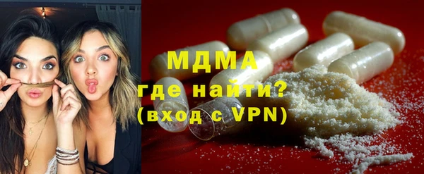 гашиш Козельск