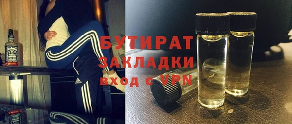гашиш Козельск