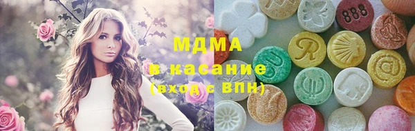 кокаин колумбия Корсаков