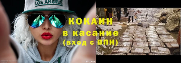 не бодяженный Киреевск